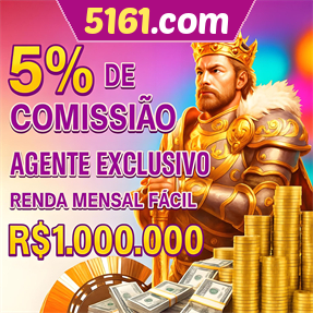 5161.com ConvidarCentro